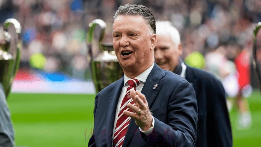 法兰克福选帅名单更新：范加尔成潜在人选，罗泽仍是热门